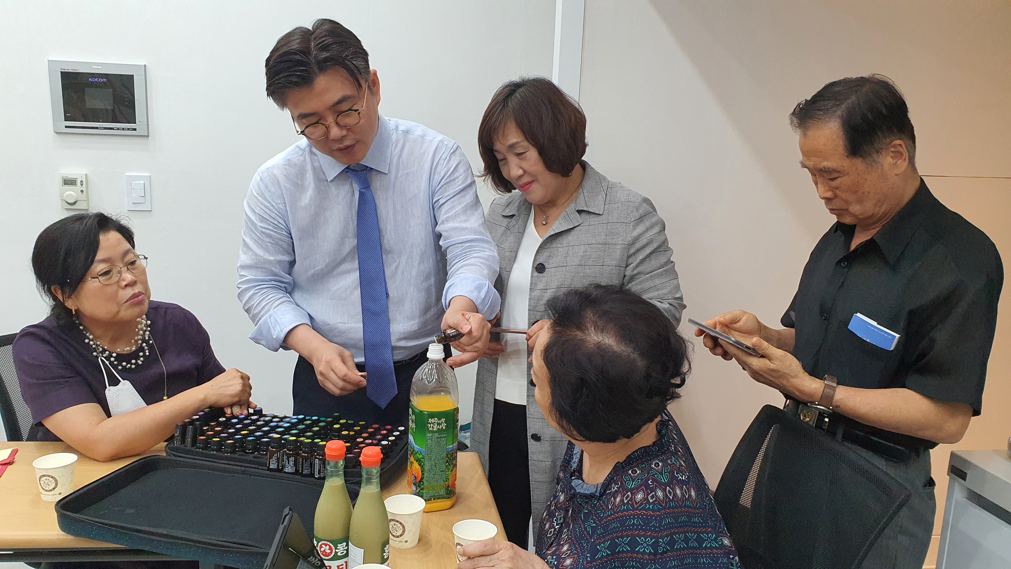 힐링페스타 향기 프로그램 원형